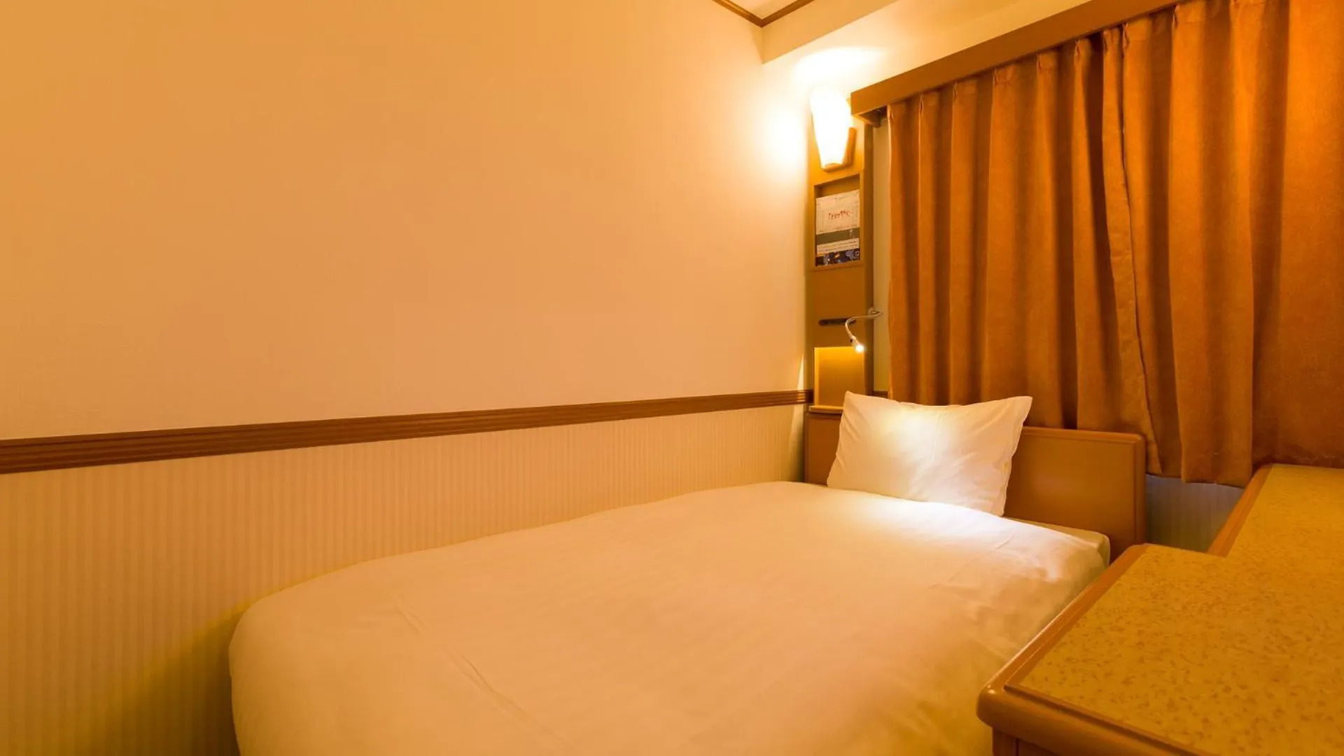 Toyoko Inn Kyoto Shijo-Karasuma Japon