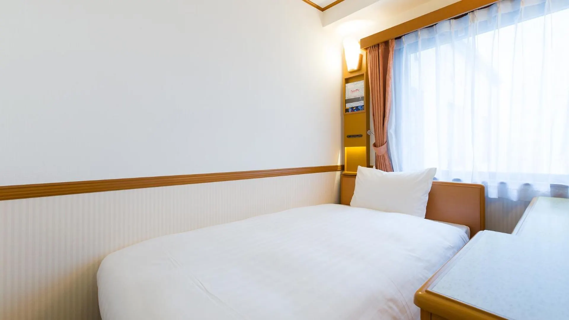 Toyoko Inn Kyoto Shijo-Karasuma 3*,  Japon