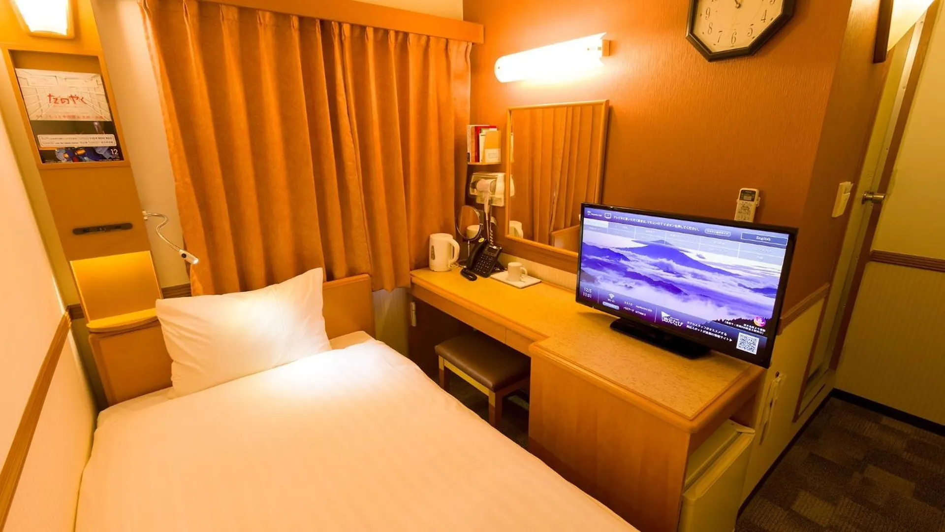 Hotel Toyoko Inn Kyoto Shijo-Karasuma