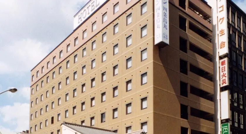 Toyoko Inn Kyoto Shijo-Karasuma 3*,