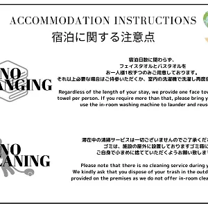 raku-apartment.kanagawa-hotels.com/