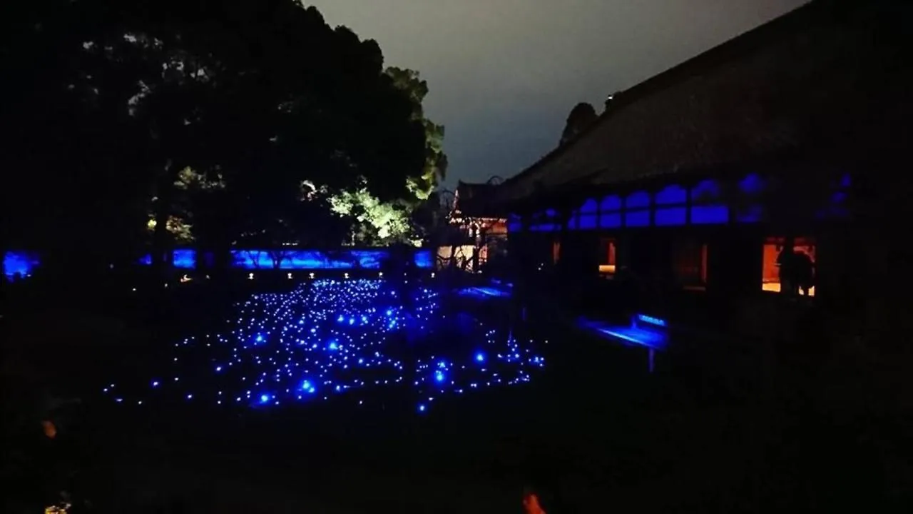 Toyoko Inn Kyoto Shijo-Karasuma