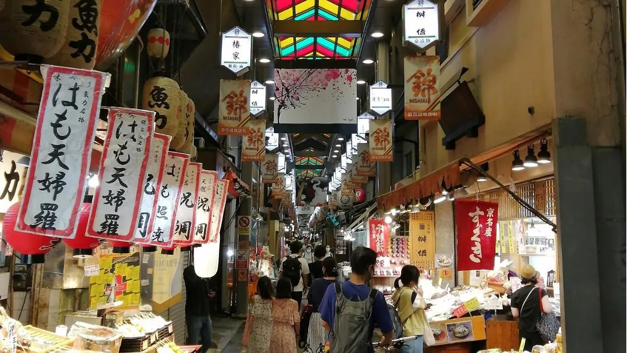 Toyoko Inn Kyoto Shijo-Karasuma 3*,  Japon