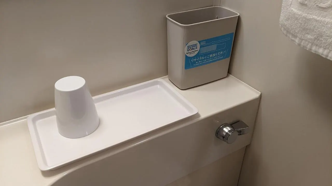 Toyoko Inn Kyoto Shijo-Karasuma 3*,