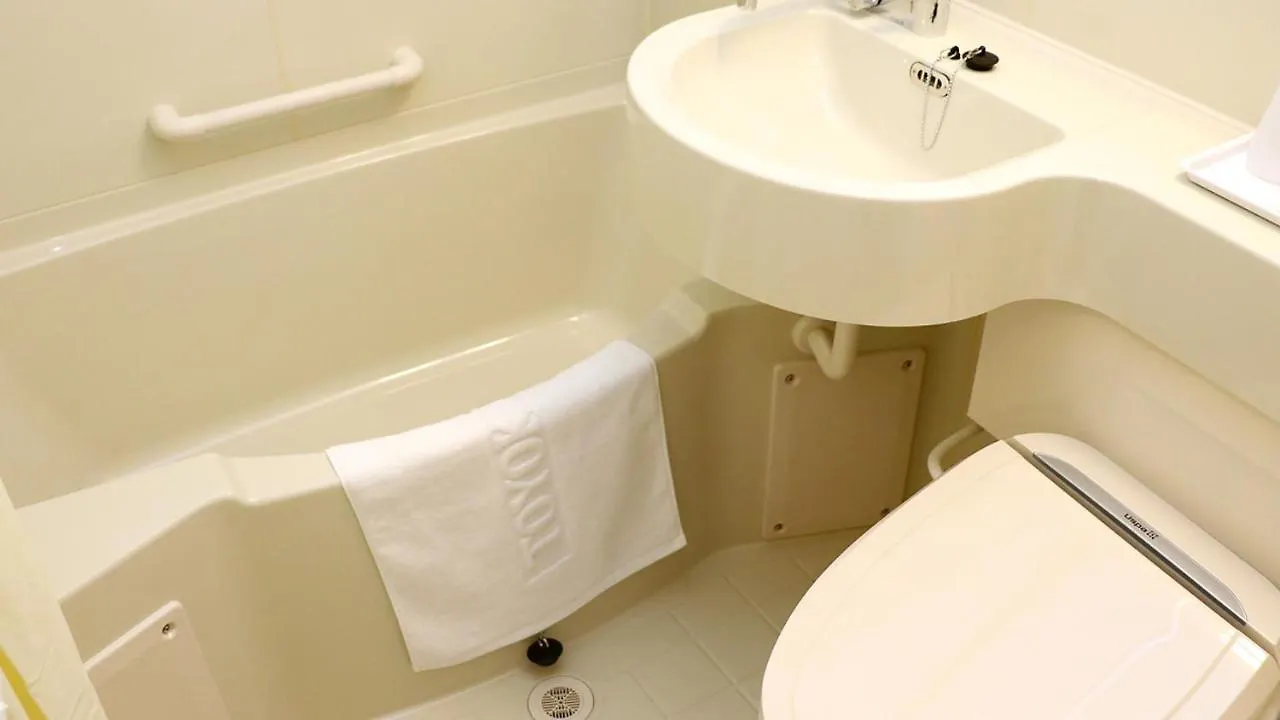 *** Hotel Toyoko Inn Kyoto Shijo-Karasuma Japon