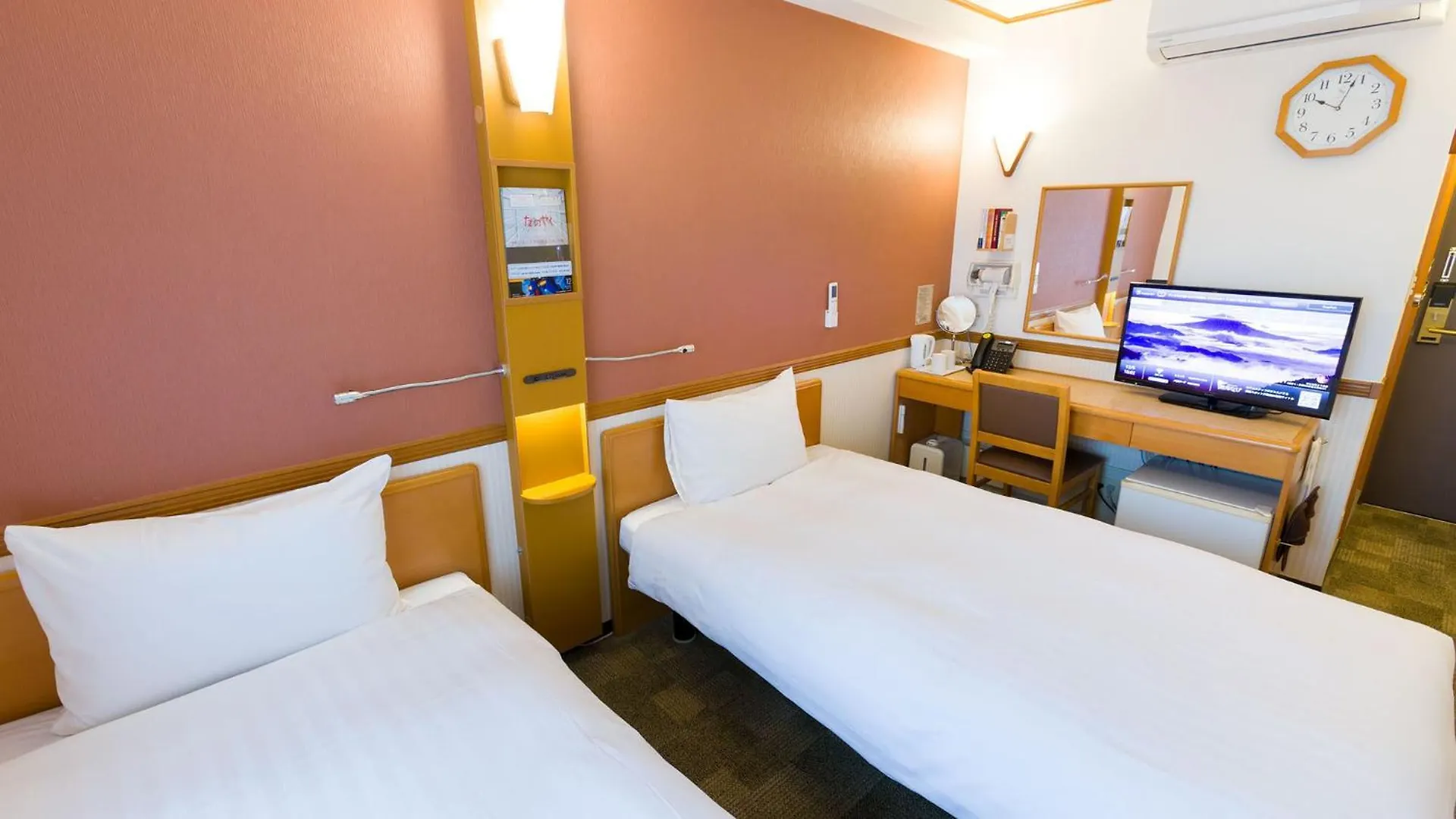 Toyoko Inn Kyoto Shijo-Karasuma 3*,  Japon