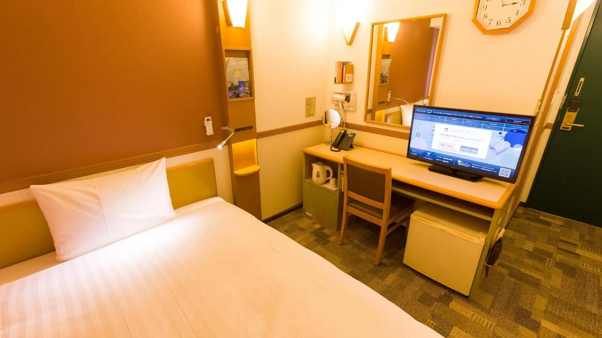 Toyoko Inn Kyoto Shijo-Karasuma 3*,  Japon