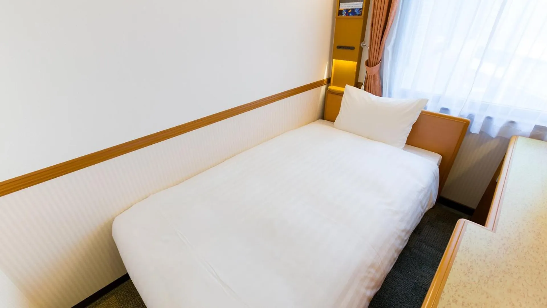 Toyoko Inn Kyoto Shijo-Karasuma Hotel