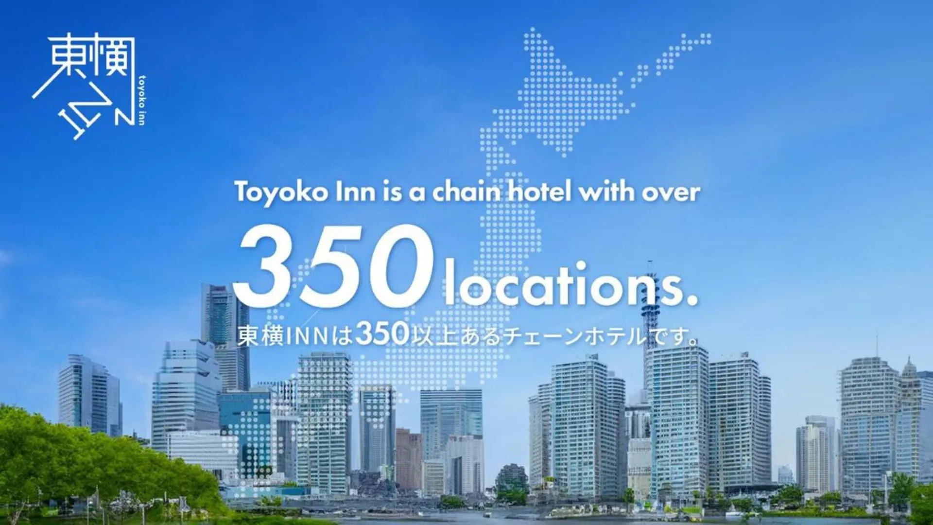 Toyoko Inn Kyoto Shijo-Karasuma 3*,  Japon