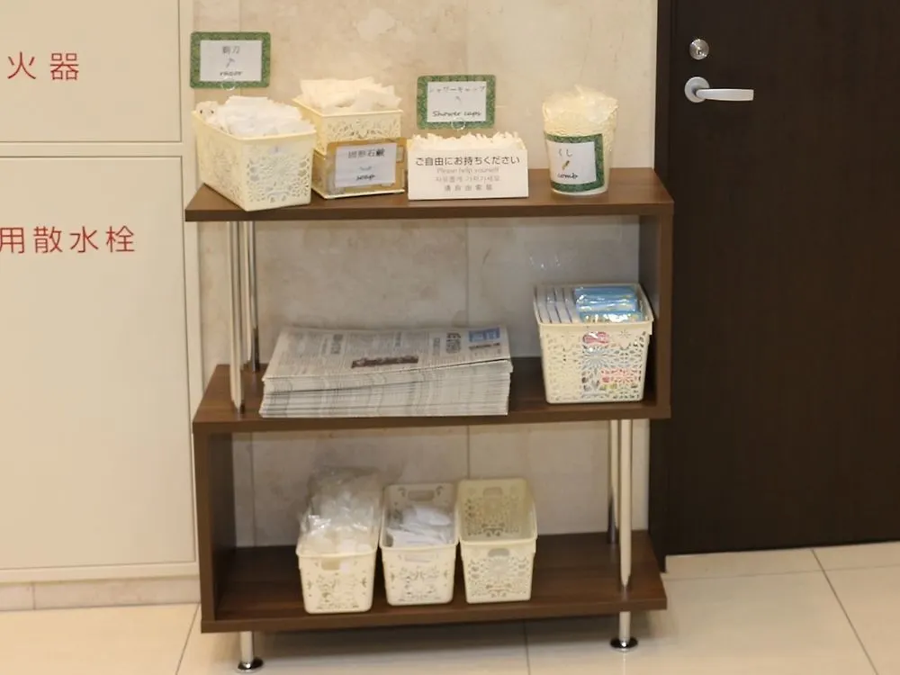 *** Hotel Toyoko Inn Kyoto Shijo-Karasuma Japon