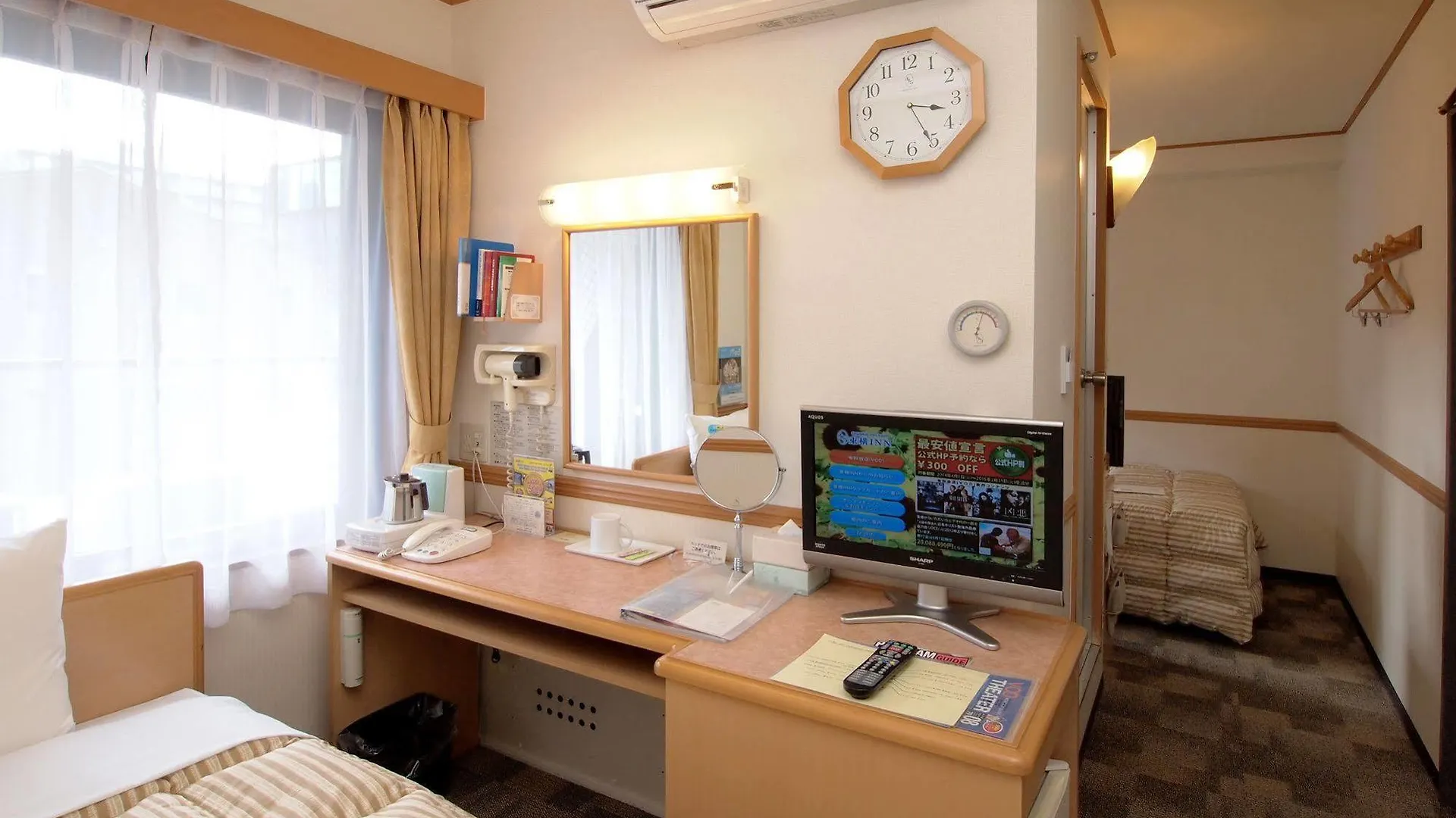 Toyoko Inn Kyoto Shijo-Karasuma Hotel