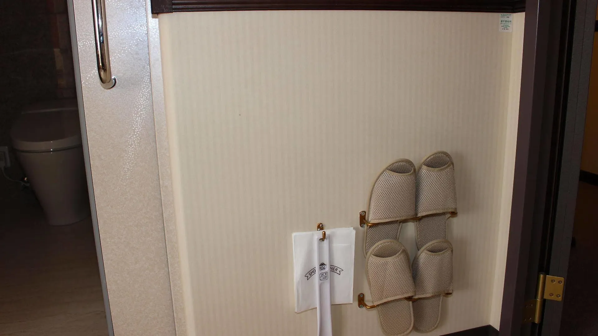 Toyoko Inn Kyoto Shijo-Karasuma