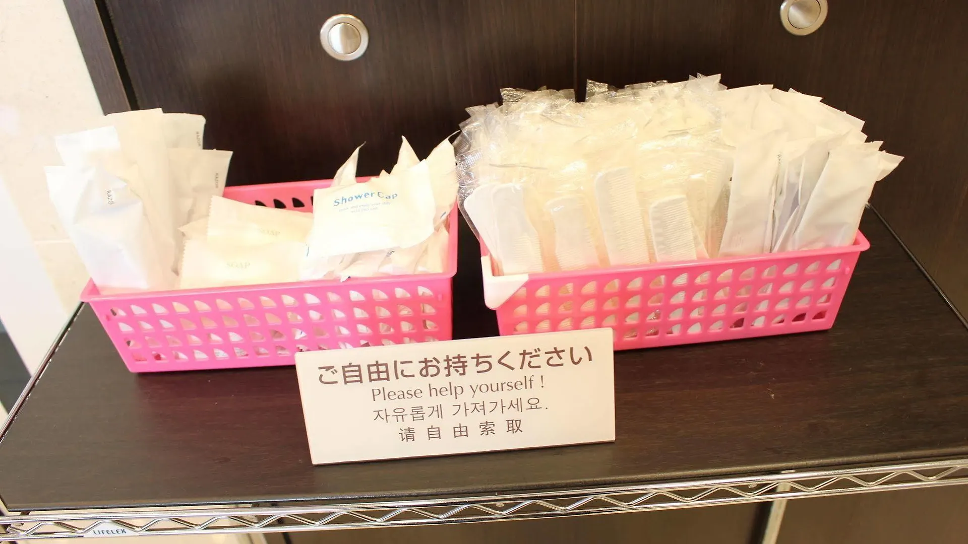Toyoko Inn Kyoto Shijo-Karasuma