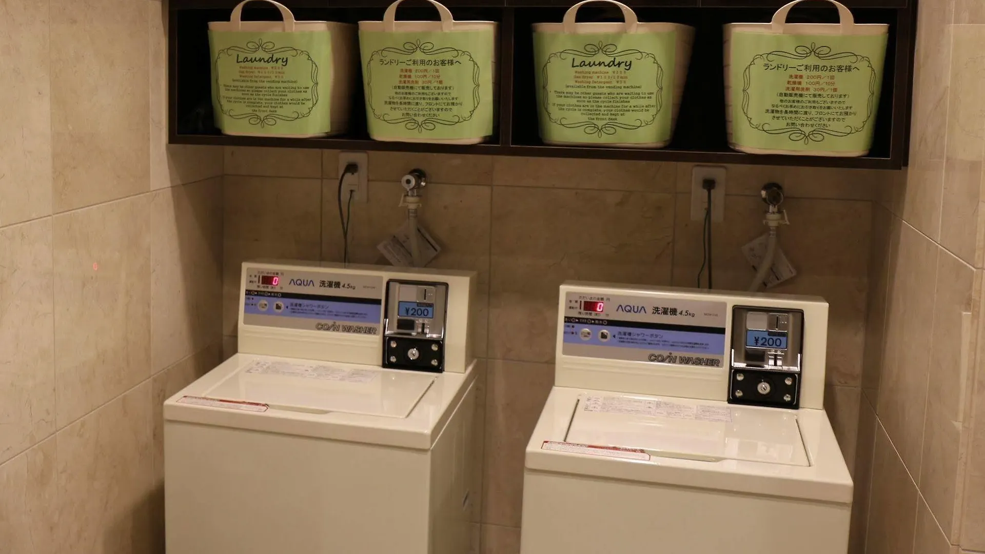 Toyoko Inn Kyoto Shijo-Karasuma Hotel