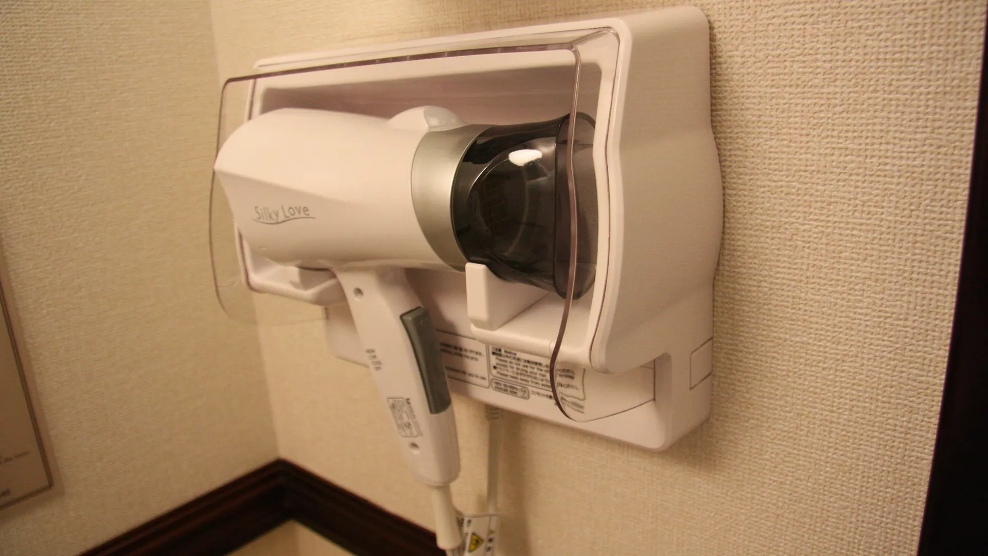 Hotel Toyoko Inn Kyoto Shijo-Karasuma